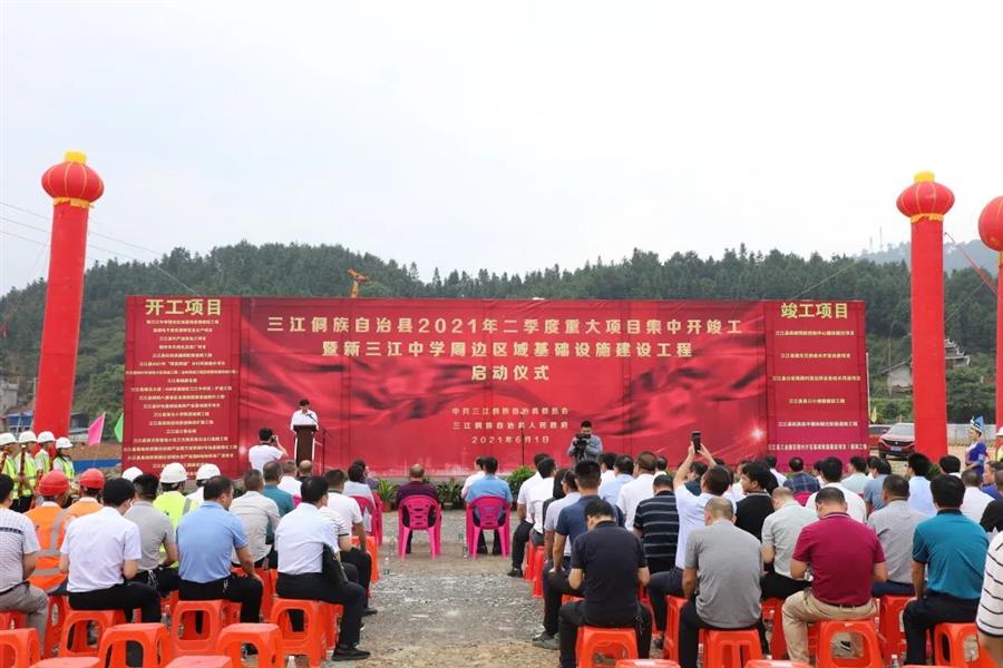 球王会·(中国)体育官方网站