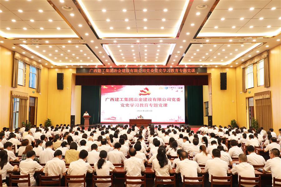 球王会·(中国)体育官方网站
