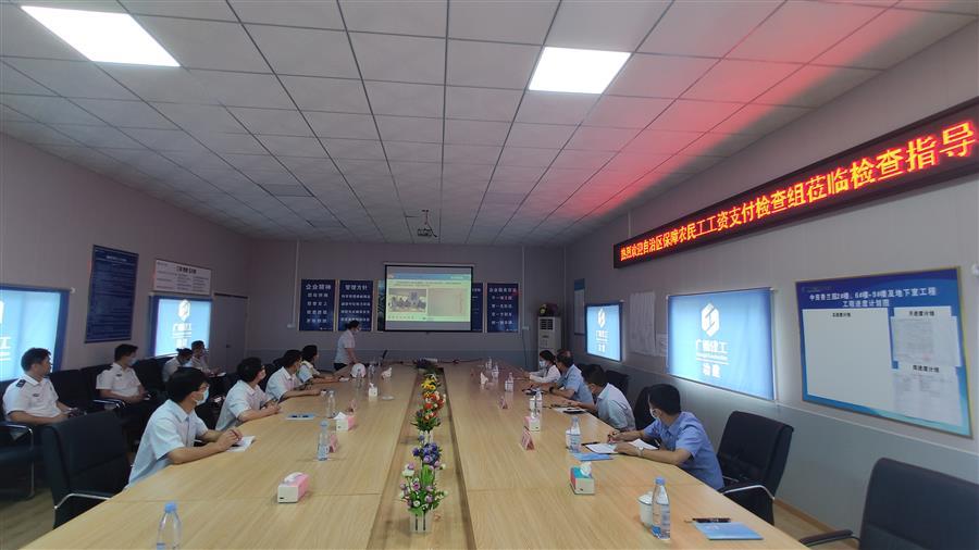 球王会·(中国)体育官方网站