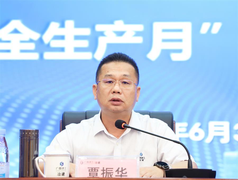 球王会·(中国)体育官方网站
