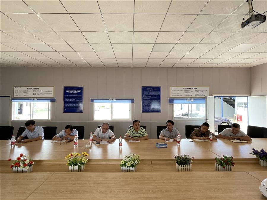 球王会·(中国)体育官方网站