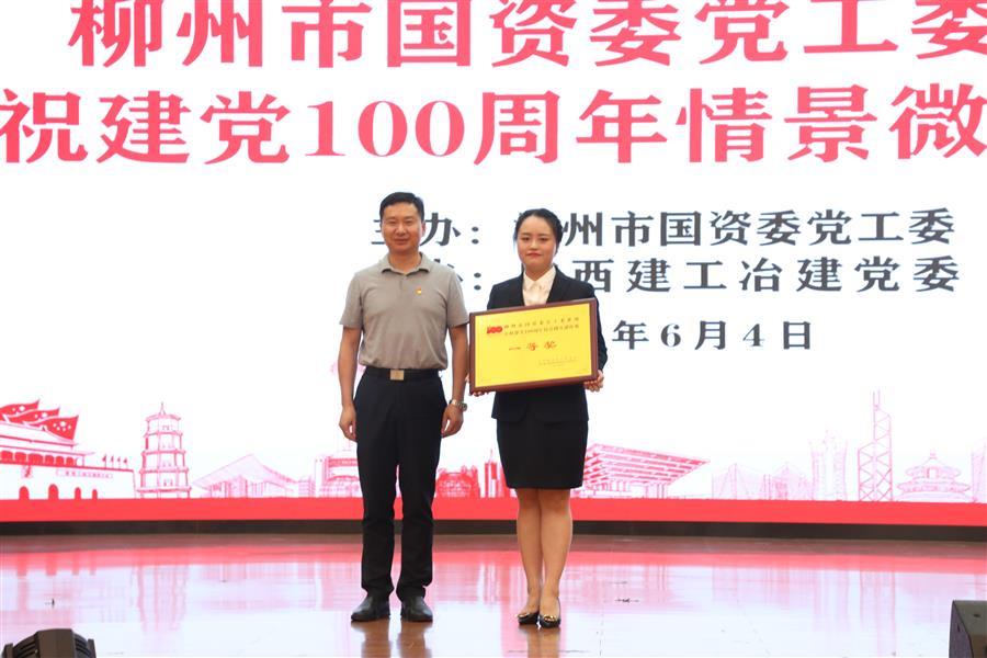 球王会·(中国)体育官方网站