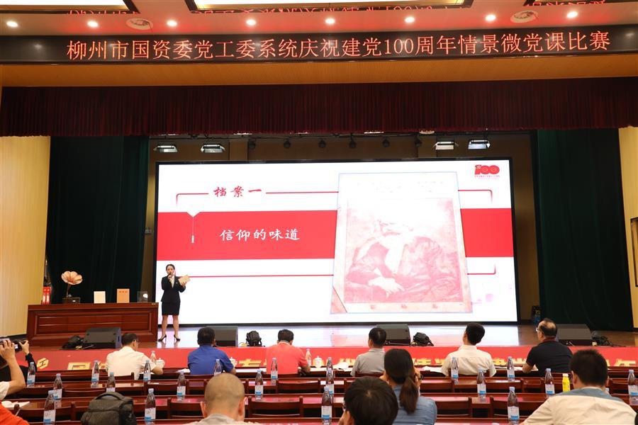 球王会·(中国)体育官方网站
