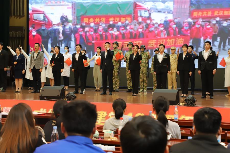 球王会·(中国)体育官方网站