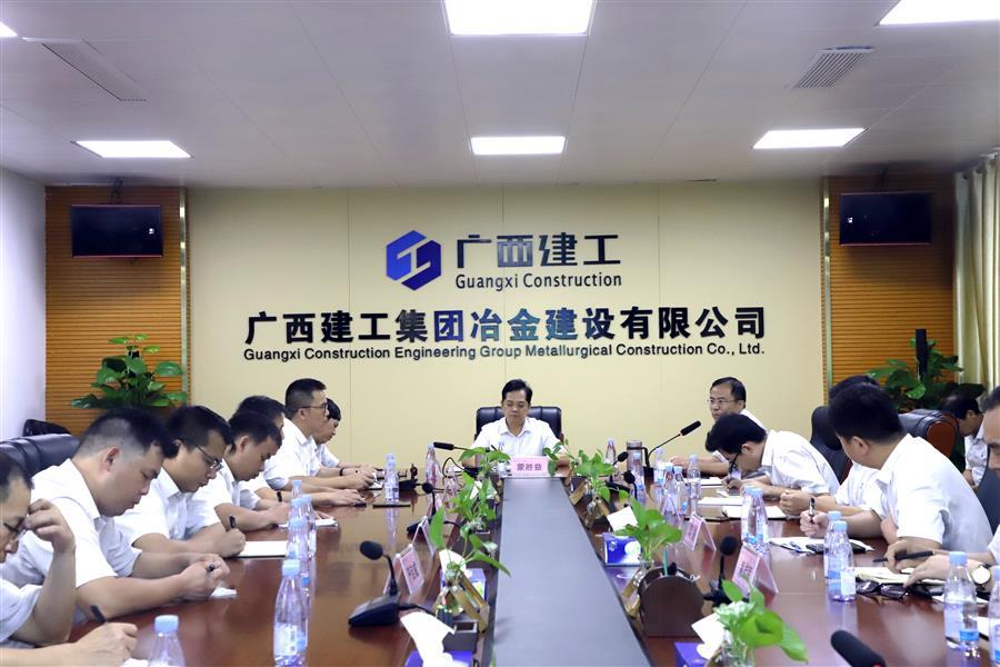 球王会·(中国)体育官方网站