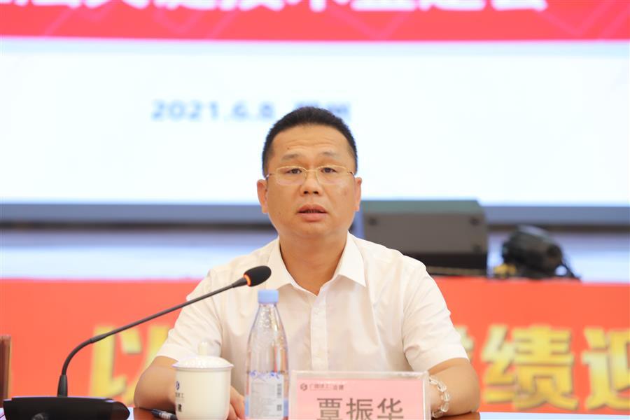 球王会·(中国)体育官方网站