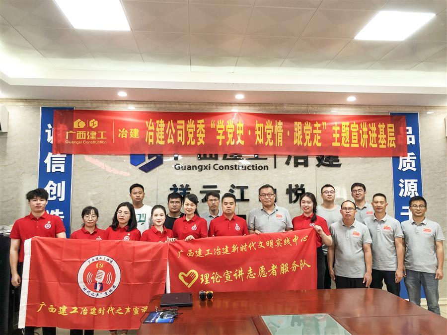 球王会·(中国)体育官方网站