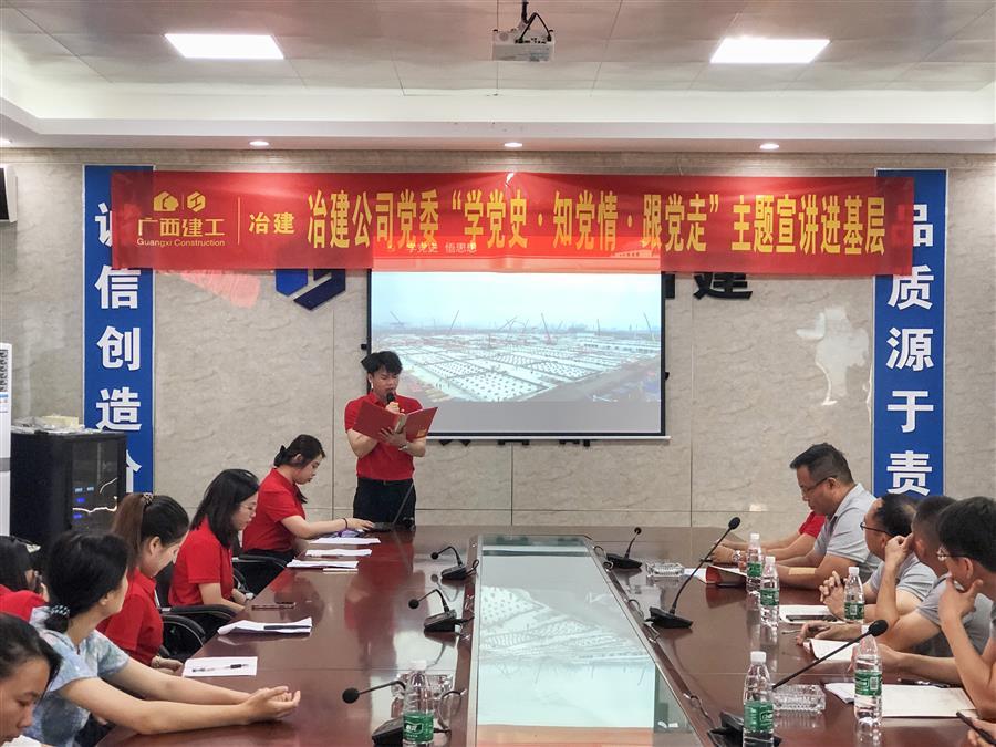 球王会·(中国)体育官方网站