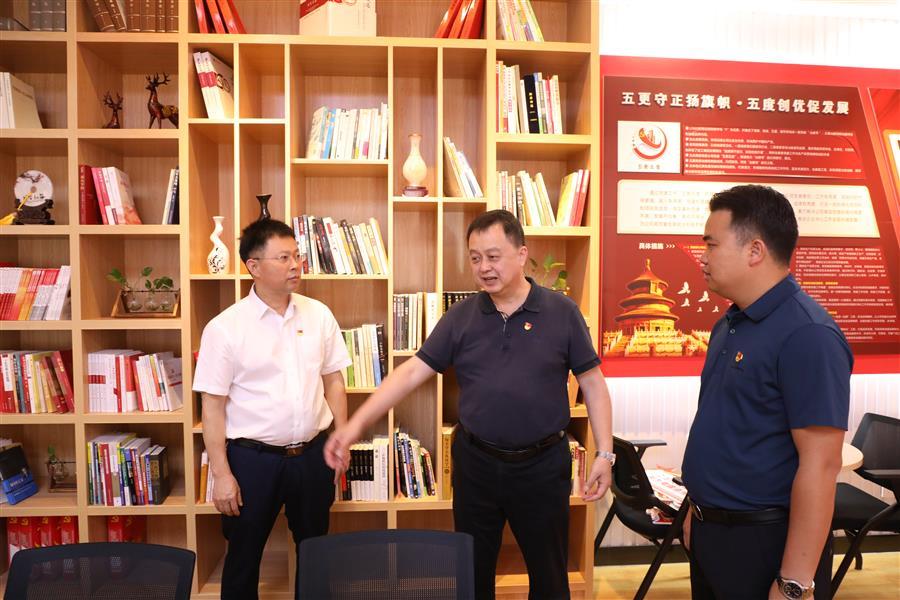 球王会·(中国)体育官方网站