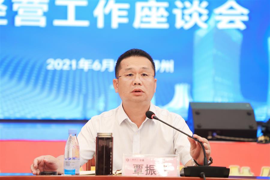 球王会·(中国)体育官方网站