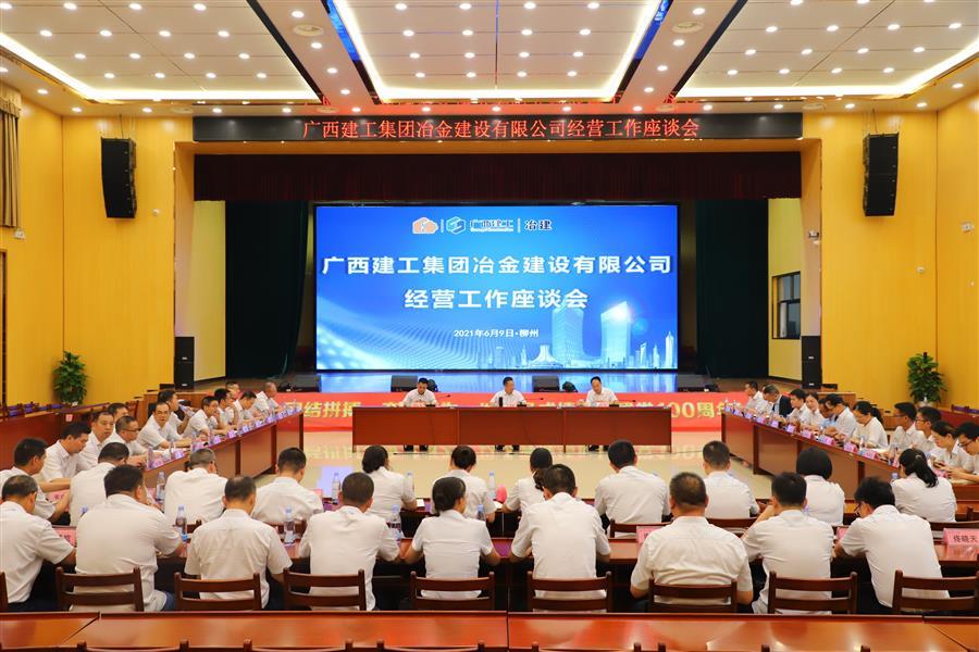 球王会·(中国)体育官方网站