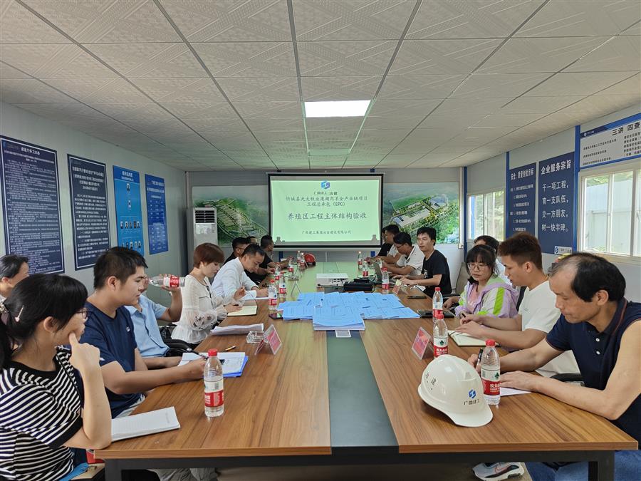 球王会·(中国)体育官方网站