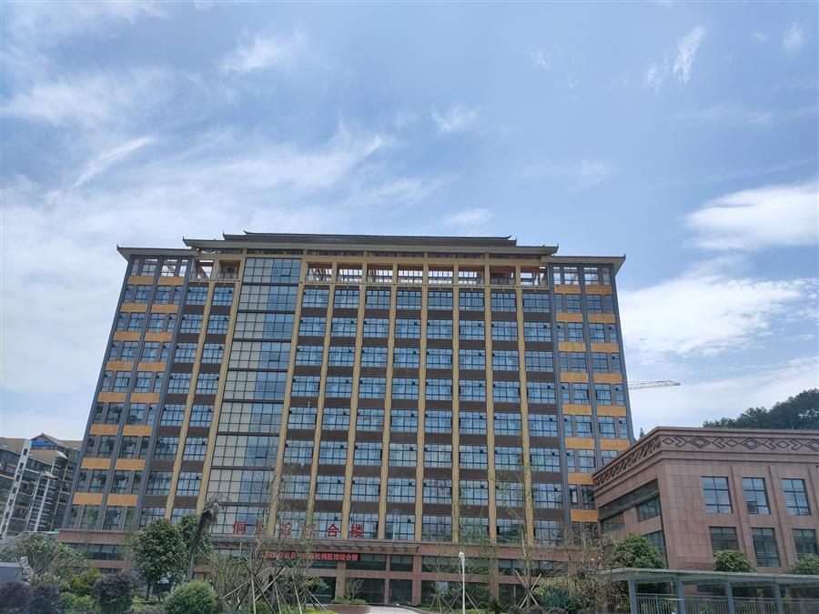 球王会·(中国)体育官方网站