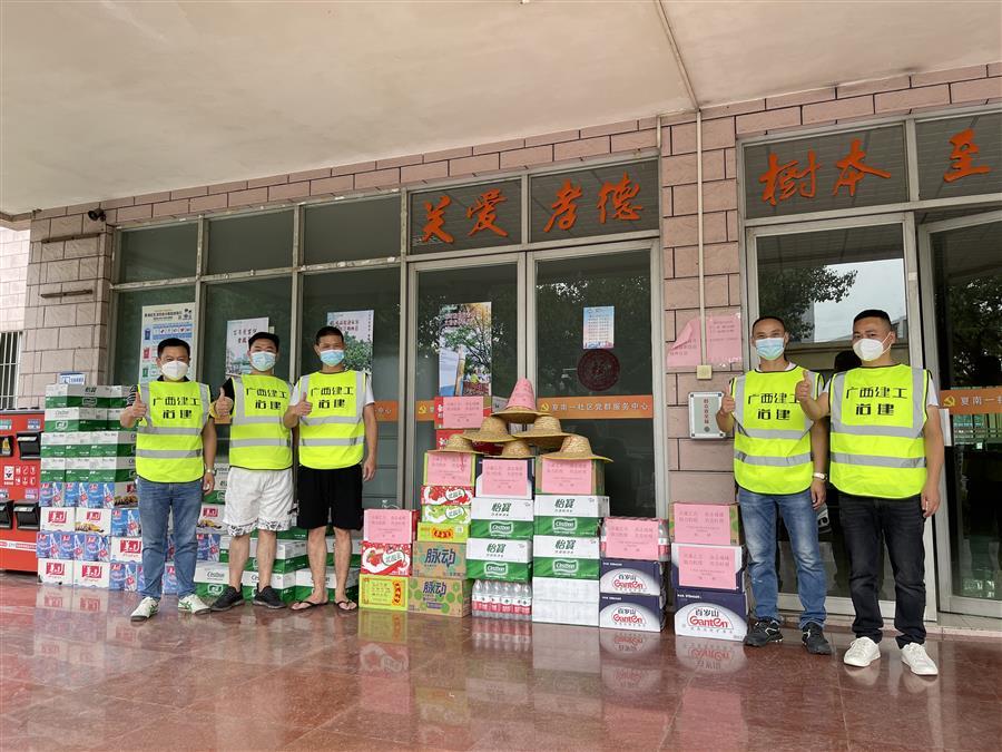 球王会·(中国)体育官方网站
