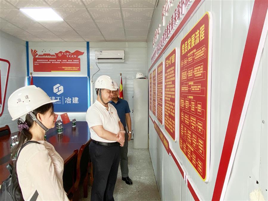 球王会·(中国)体育官方网站