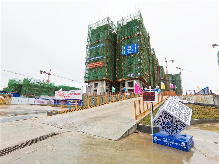 球王会·(中国)体育官方网站