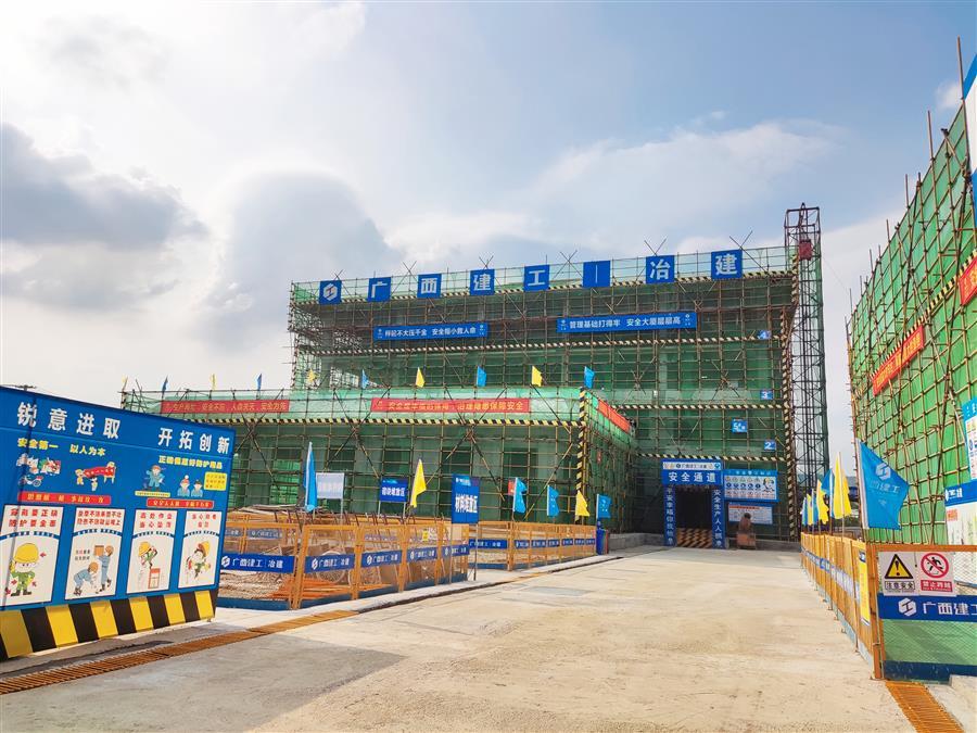 球王会·(中国)体育官方网站