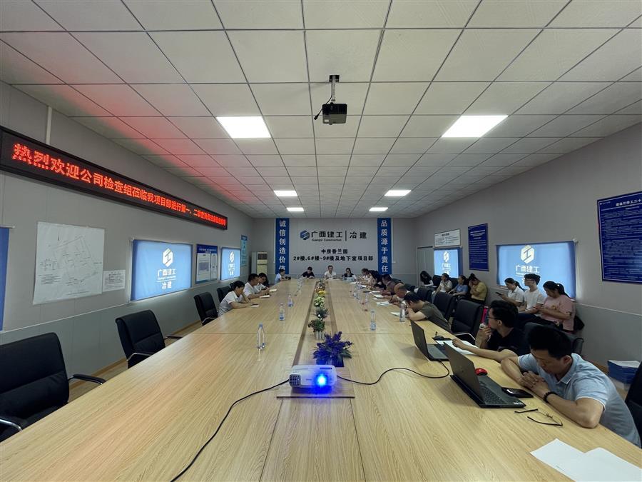 球王会·(中国)体育官方网站