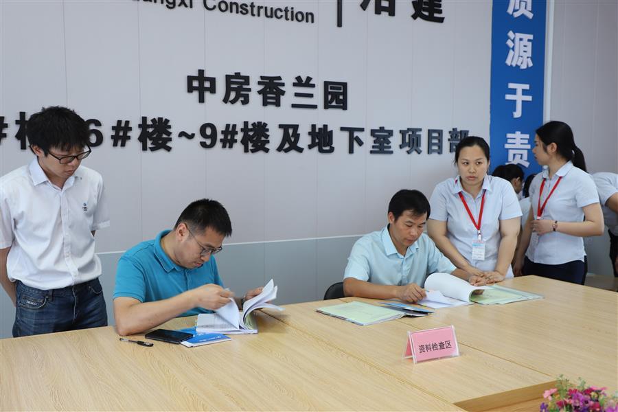 球王会·(中国)体育官方网站