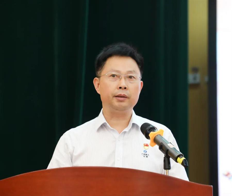 球王会·(中国)体育官方网站