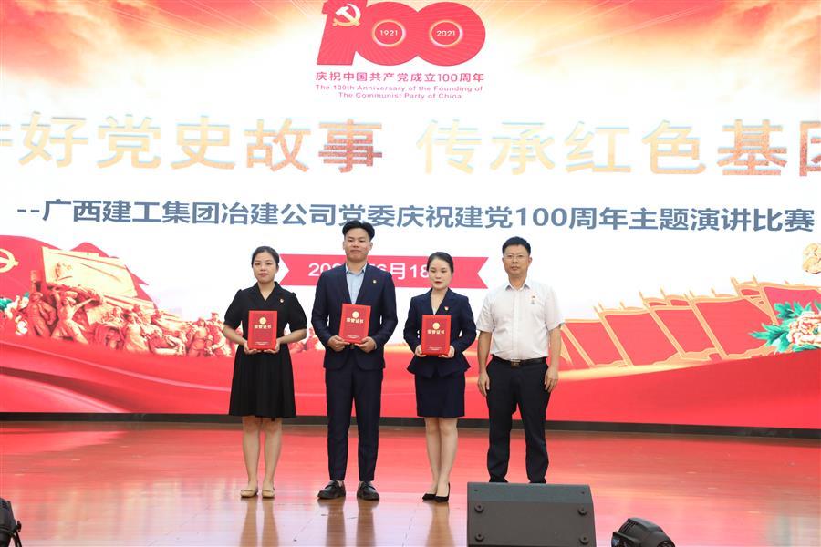 球王会·(中国)体育官方网站