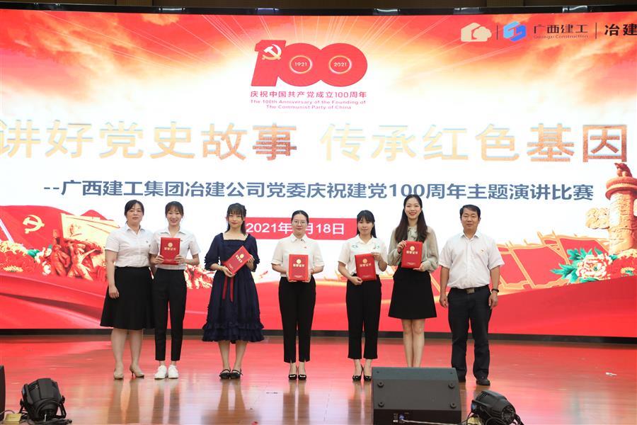 球王会·(中国)体育官方网站