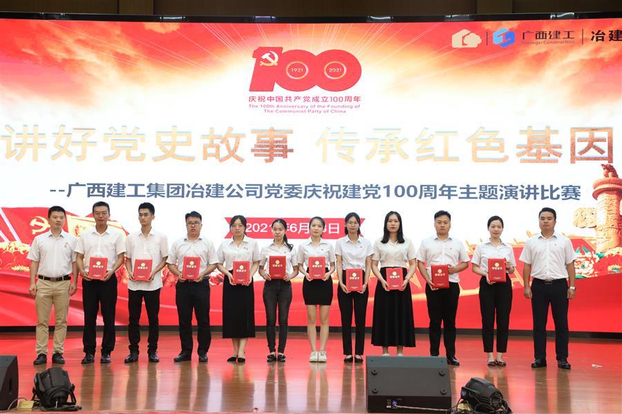 球王会·(中国)体育官方网站