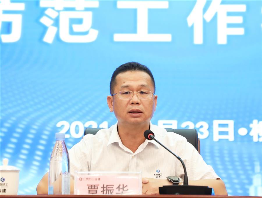 球王会·(中国)体育官方网站
