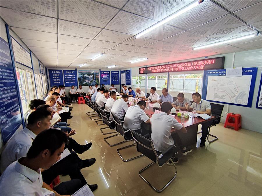 球王会·(中国)体育官方网站