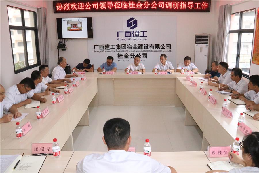 球王会·(中国)体育官方网站