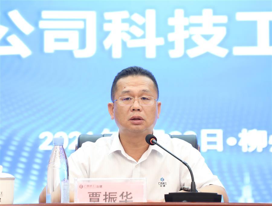 球王会·(中国)体育官方网站