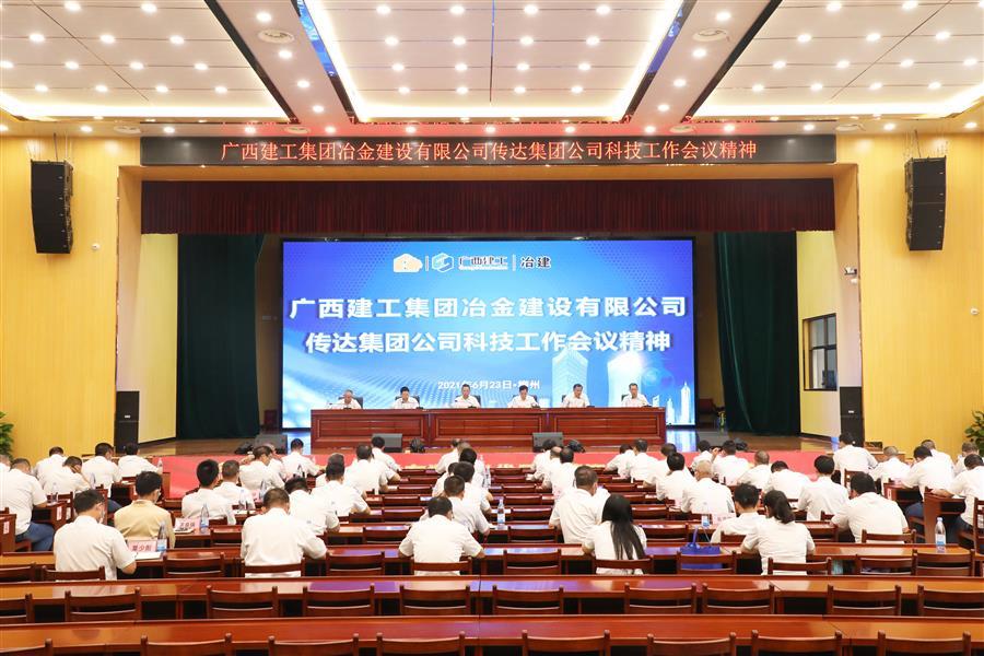 球王会·(中国)体育官方网站