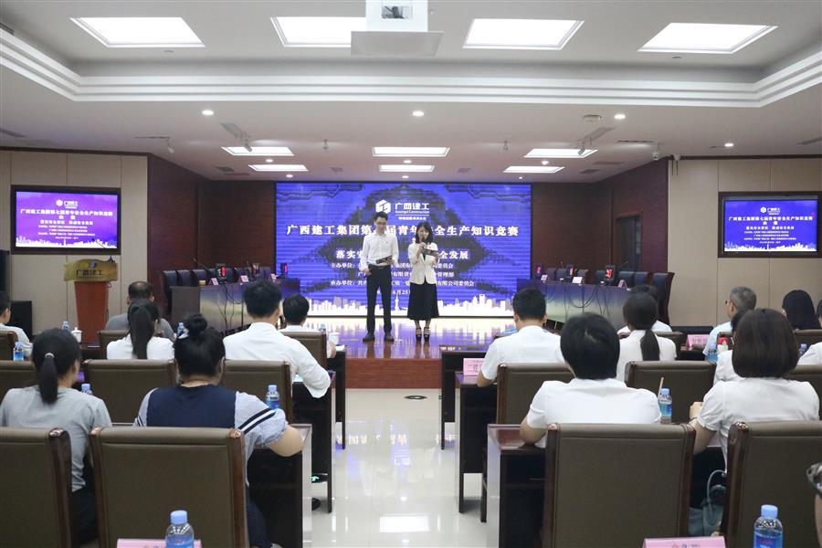 球王会·(中国)体育官方网站