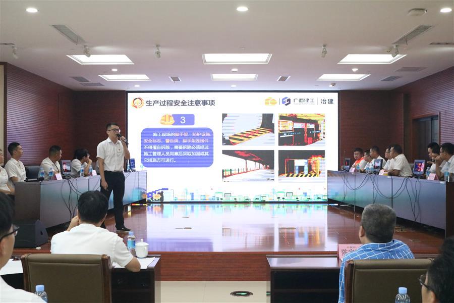 球王会·(中国)体育官方网站