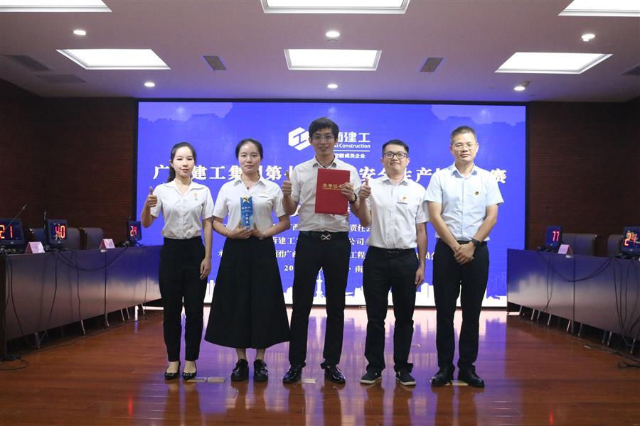 球王会·(中国)体育官方网站