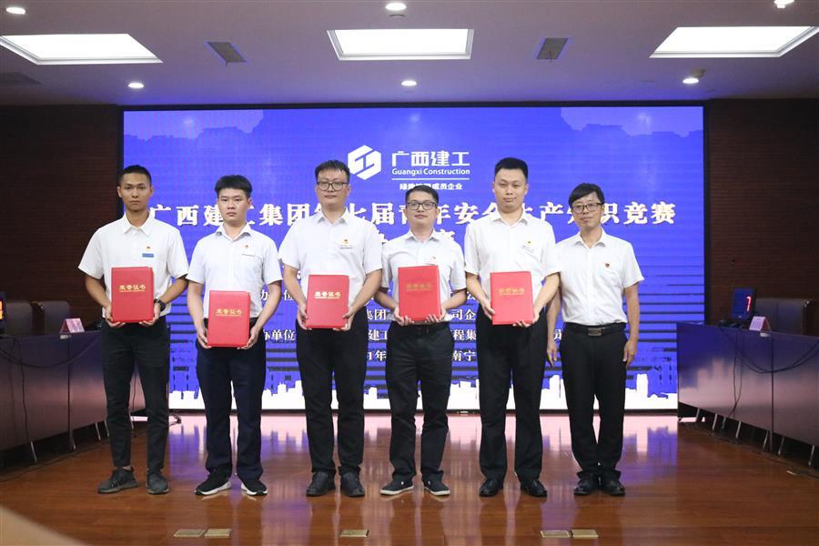 球王会·(中国)体育官方网站
