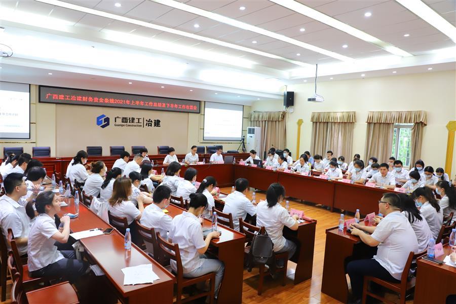 球王会·(中国)体育官方网站