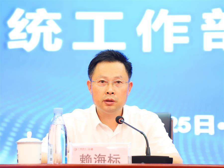 球王会·(中国)体育官方网站