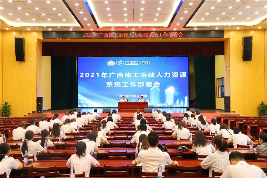 球王会·(中国)体育官方网站