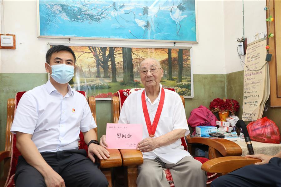 球王会·(中国)体育官方网站