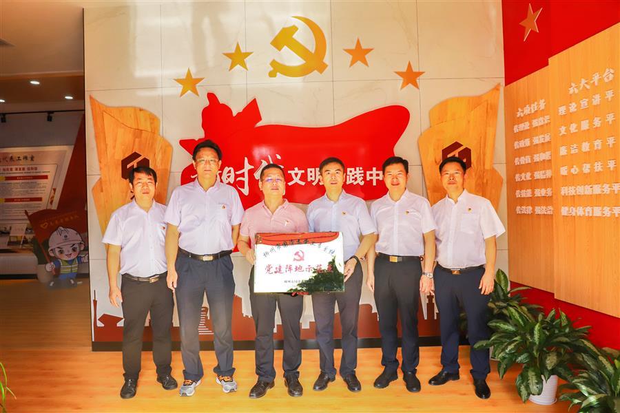 球王会·(中国)体育官方网站