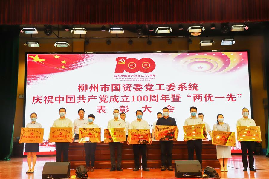 球王会·(中国)体育官方网站