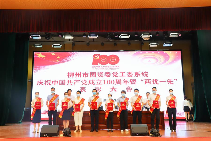 球王会·(中国)体育官方网站