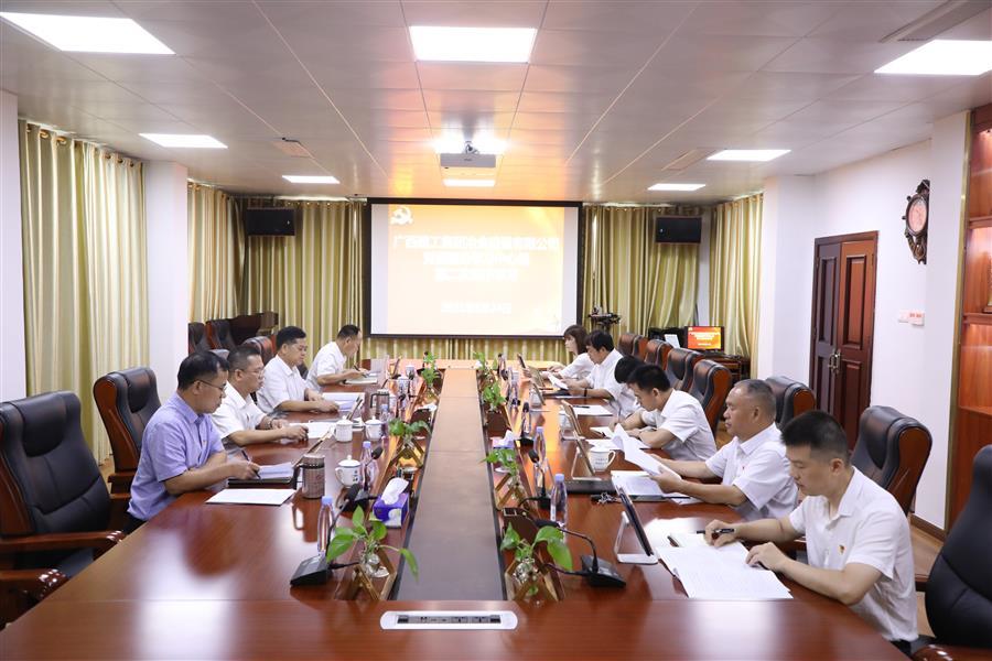球王会·(中国)体育官方网站