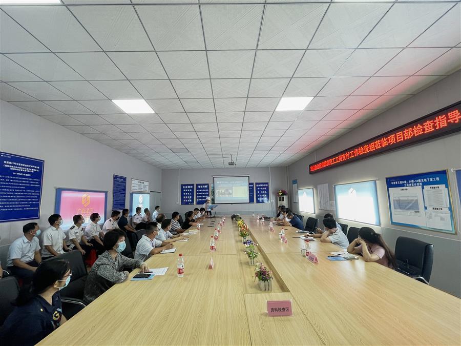 球王会·(中国)体育官方网站