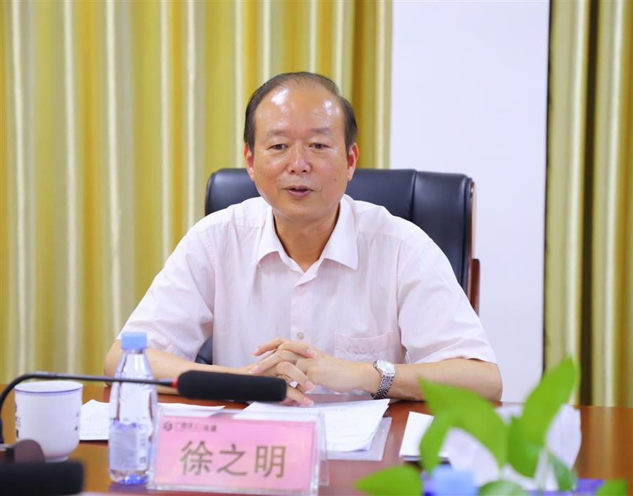 球王会·(中国)体育官方网站
