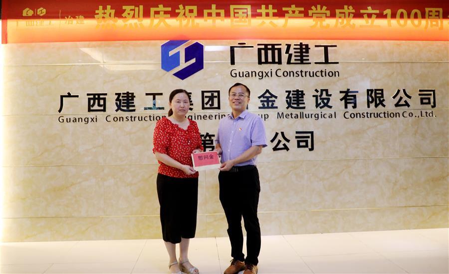 球王会·(中国)体育官方网站