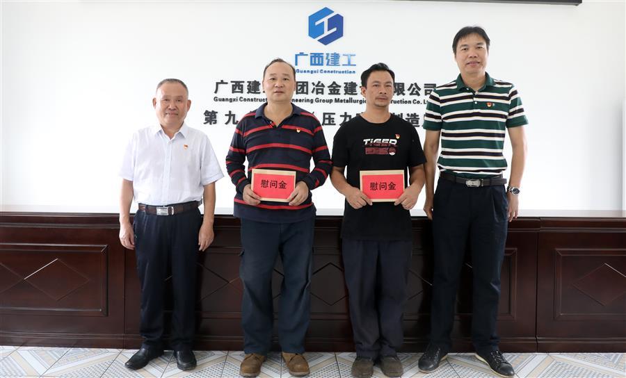 球王会·(中国)体育官方网站