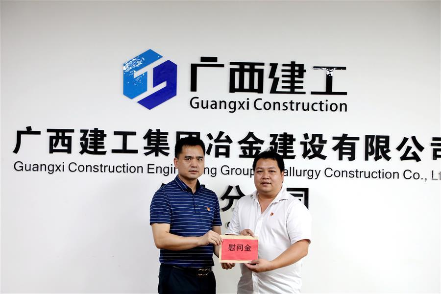球王会·(中国)体育官方网站