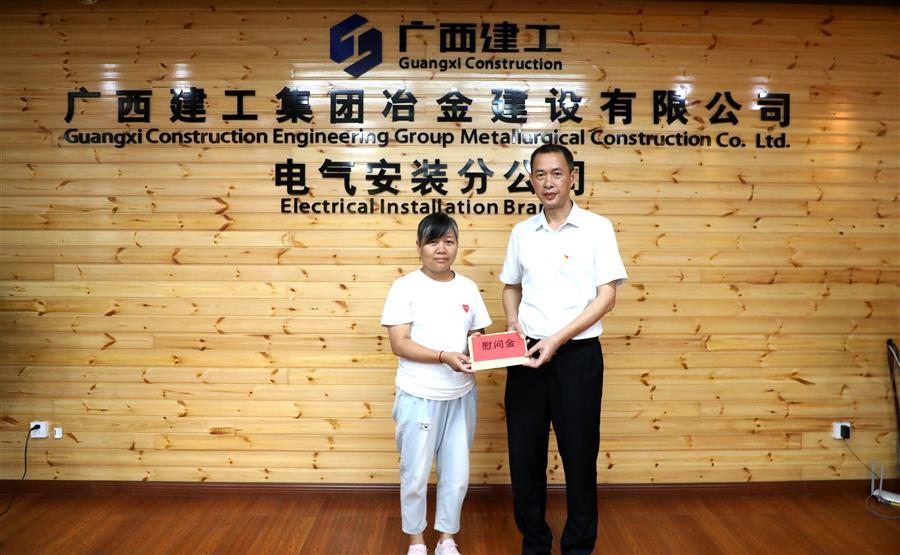 球王会·(中国)体育官方网站